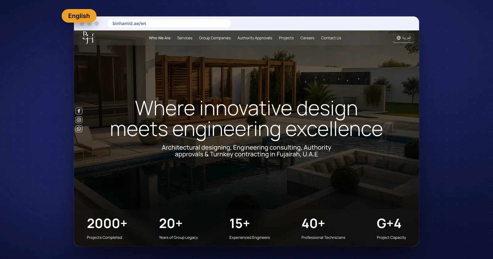 Bin Hamid Engineering Consultant screenshot 1